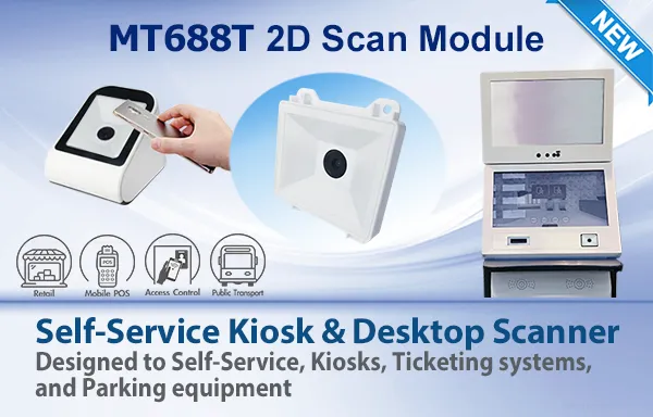 Marson release the MT688T 2D Scan Module
